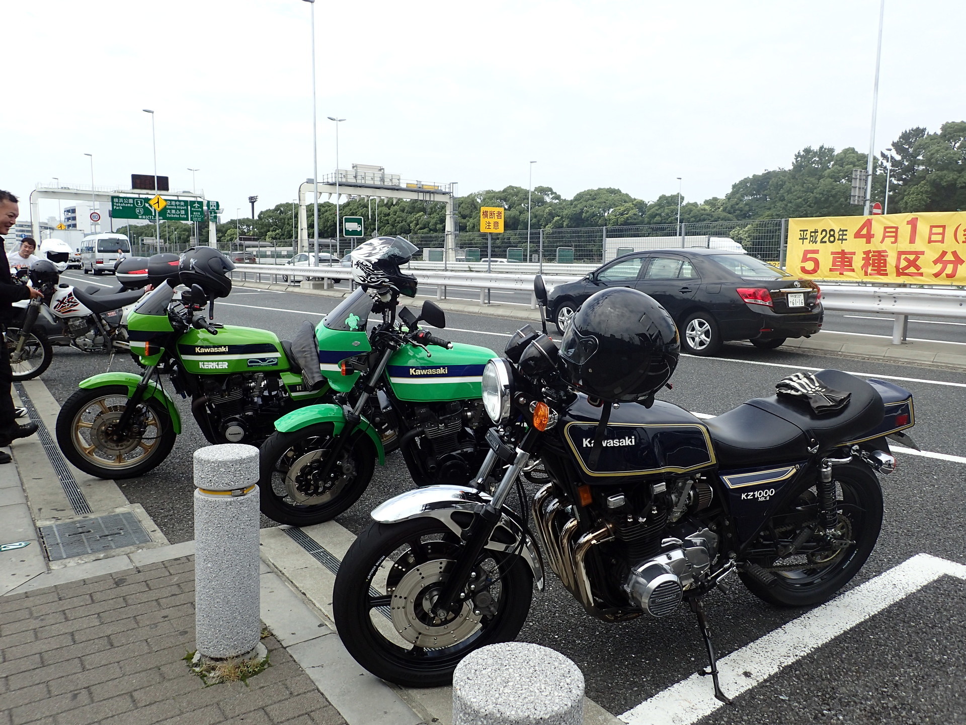 大黒Zミーティング⑧: MKⅡ 不定期blog