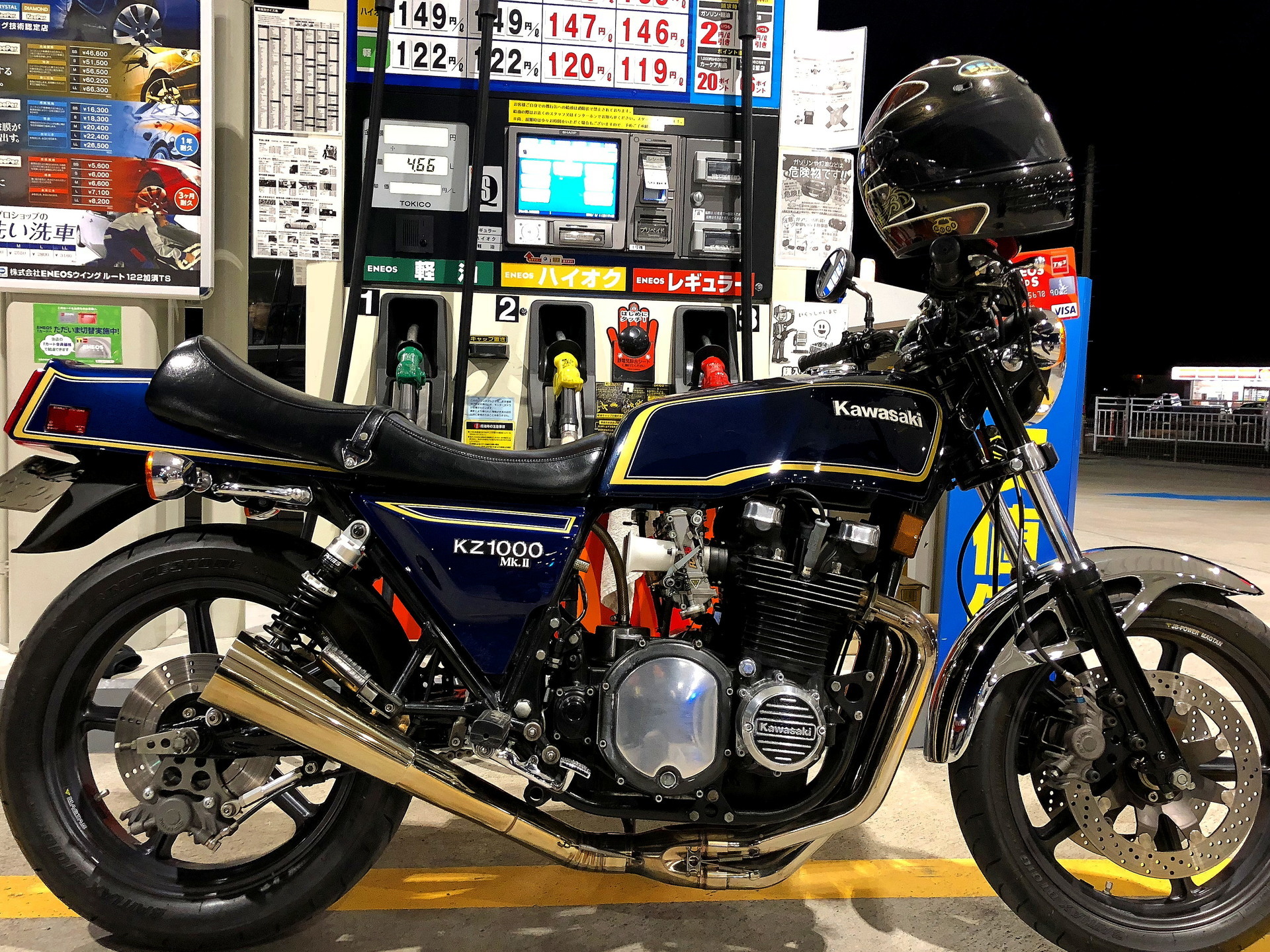 新入荷 PAMS クワンタムサス z1z2kz900 サスペンション - abacus-rh.com